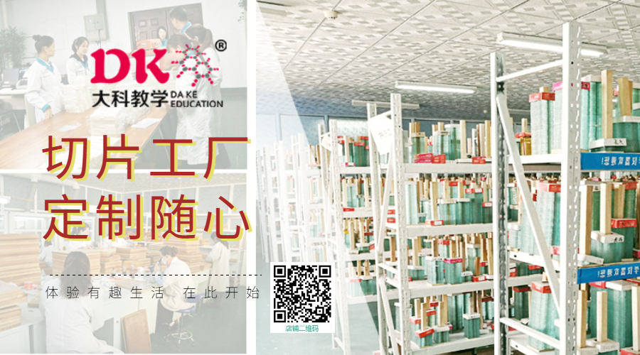 高考生物實(shí)驗(yàn)知識點(diǎn)總結(jié)