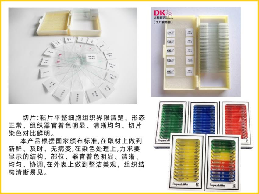 默認標題_橫版配圖_2020-05-12-0